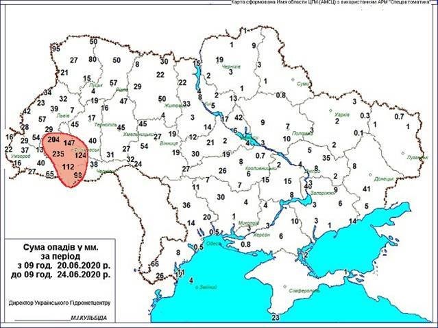 Rainfall map, June 2020 Ukraine. Source: Ukrainian Hydrometeorological Center